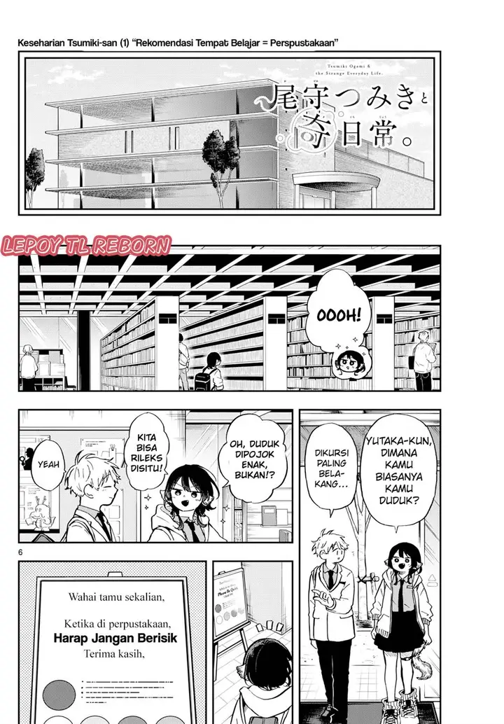 image-komik-ogami-tsumiki-to-kinichijou-chapter-17-5/19