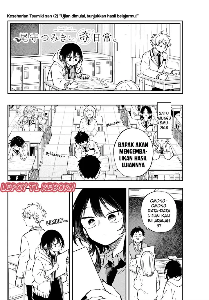 image-komik-ogami-tsumiki-to-kinichijou-chapter-17-15/19