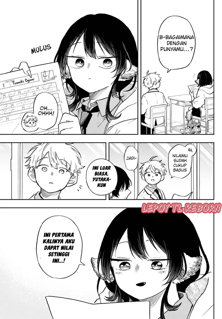 image-komik-ogami-tsumiki-to-kinichijou-chapter-17-16/19