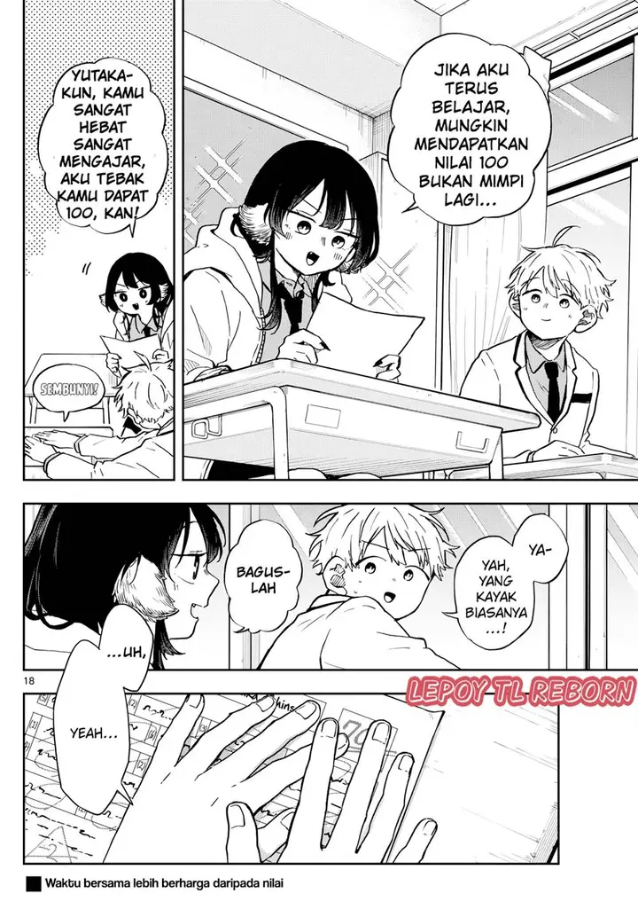 image-komik-ogami-tsumiki-to-kinichijou-chapter-17-17/19
