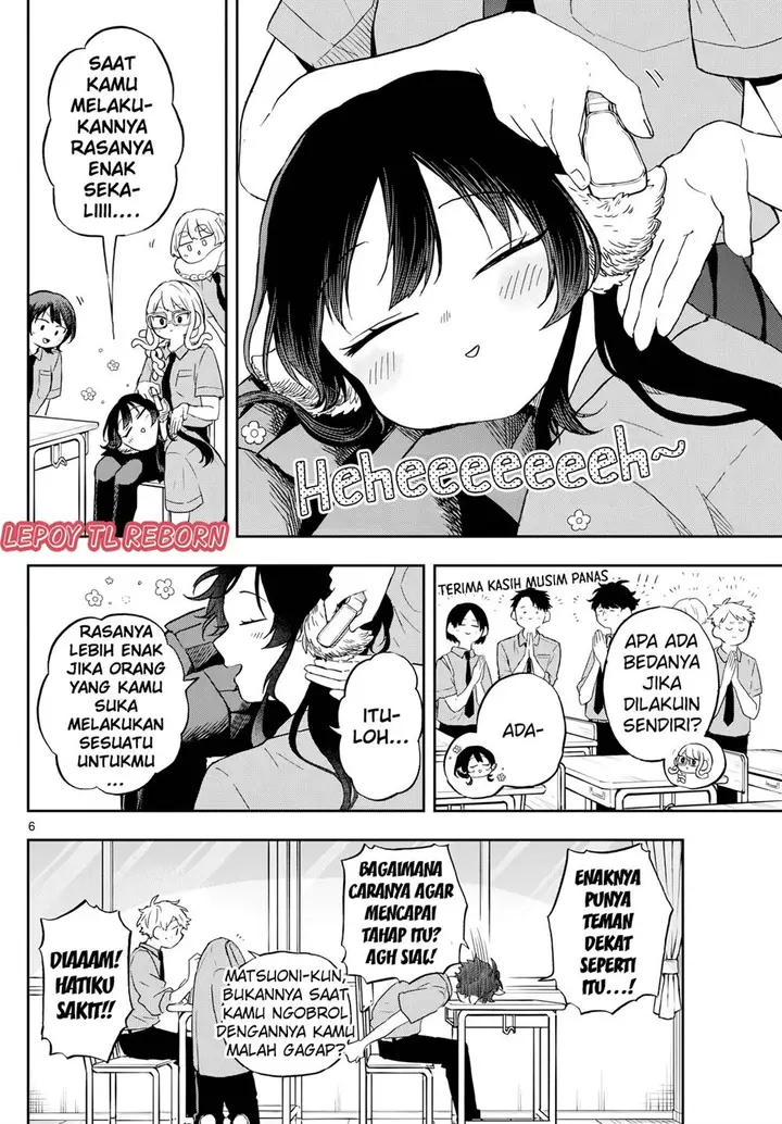 image-komik-ogami-tsumiki-to-kinichijou-chapter-18-4/20