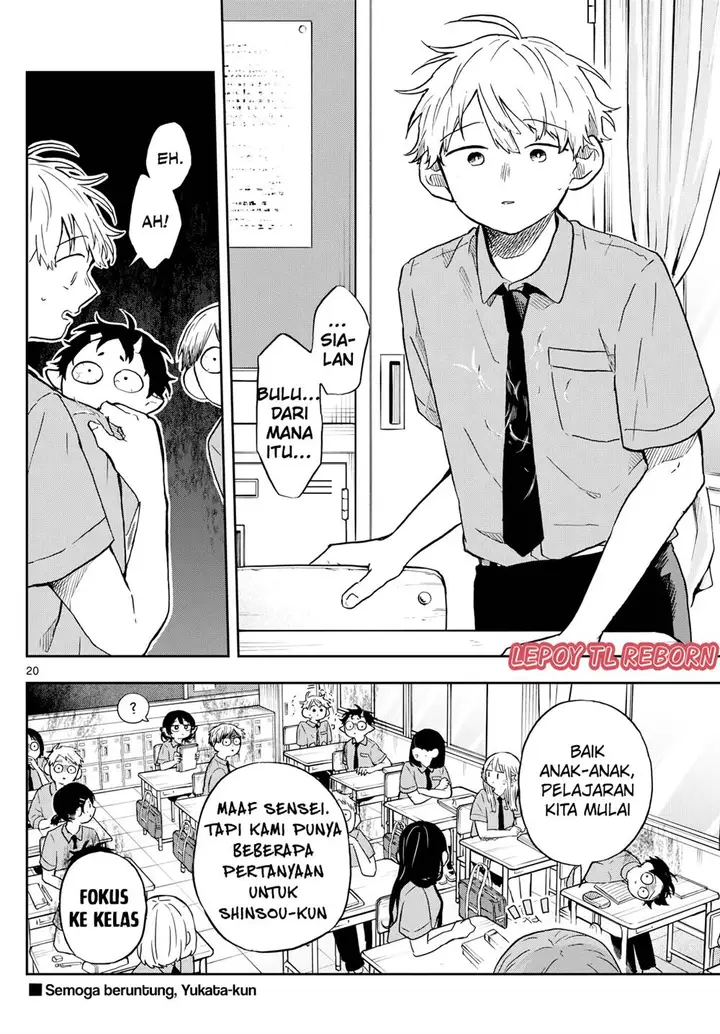 image-komik-ogami-tsumiki-to-kinichijou-chapter-18-18/20