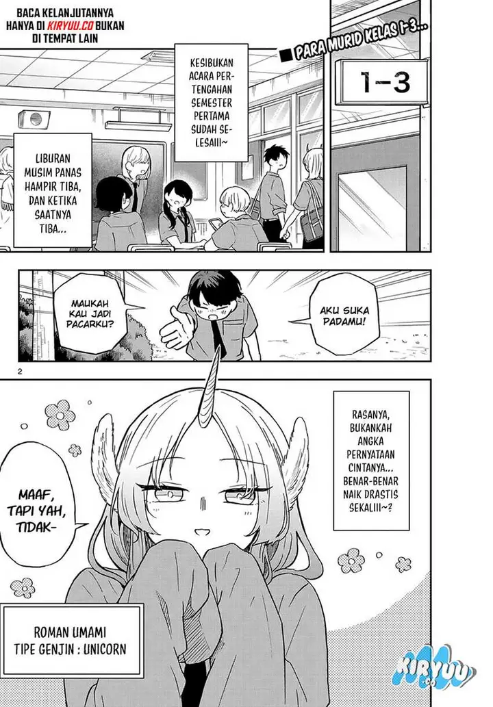 image-komik-ogami-tsumiki-to-kinichijou-chapter-19-1/18