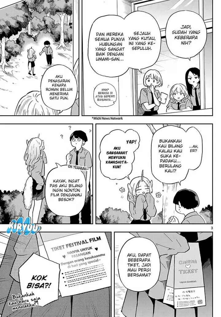image-komik-ogami-tsumiki-to-kinichijou-chapter-19-2/18