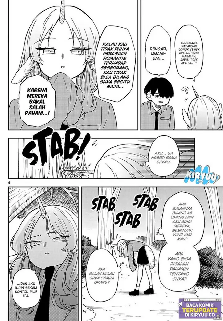 image-komik-ogami-tsumiki-to-kinichijou-chapter-19-3/18