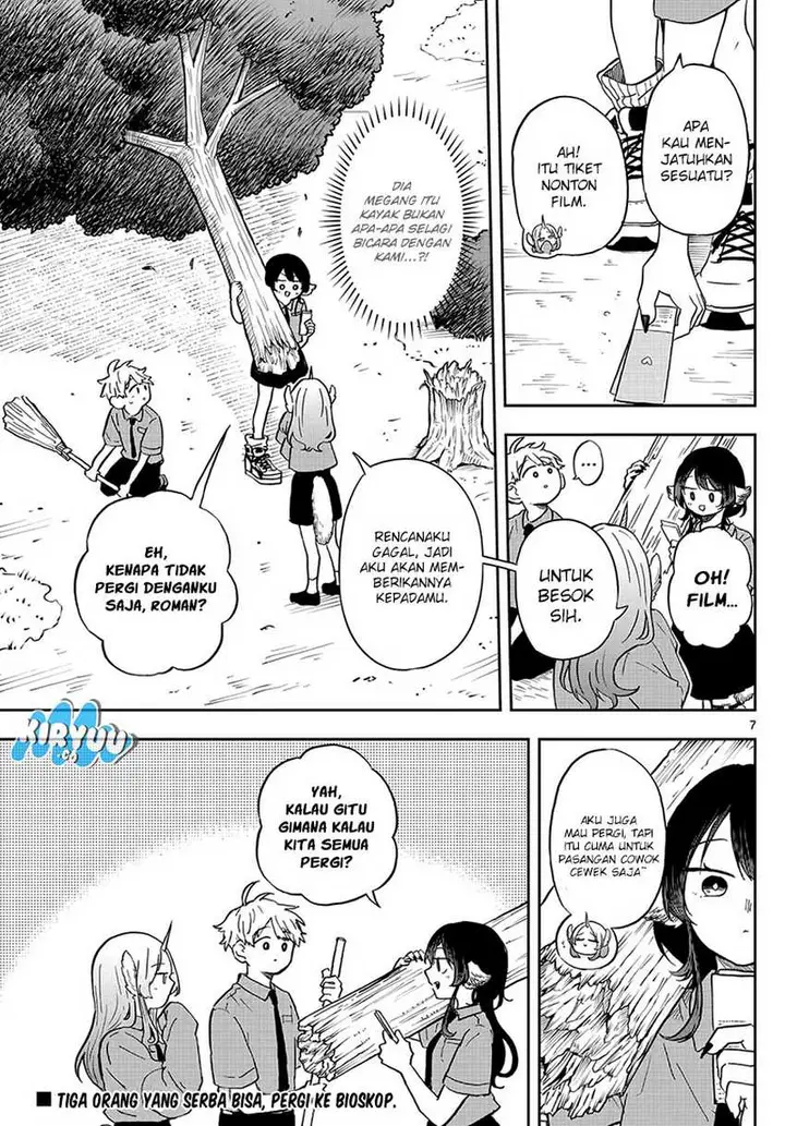 image-komik-ogami-tsumiki-to-kinichijou-chapter-19-6/18