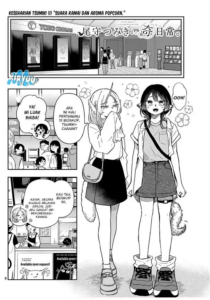 image-komik-ogami-tsumiki-to-kinichijou-chapter-19-7/18