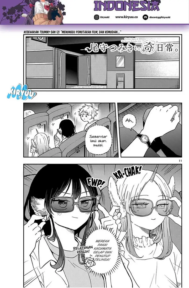 image-komik-ogami-tsumiki-to-kinichijou-chapter-19-10/18