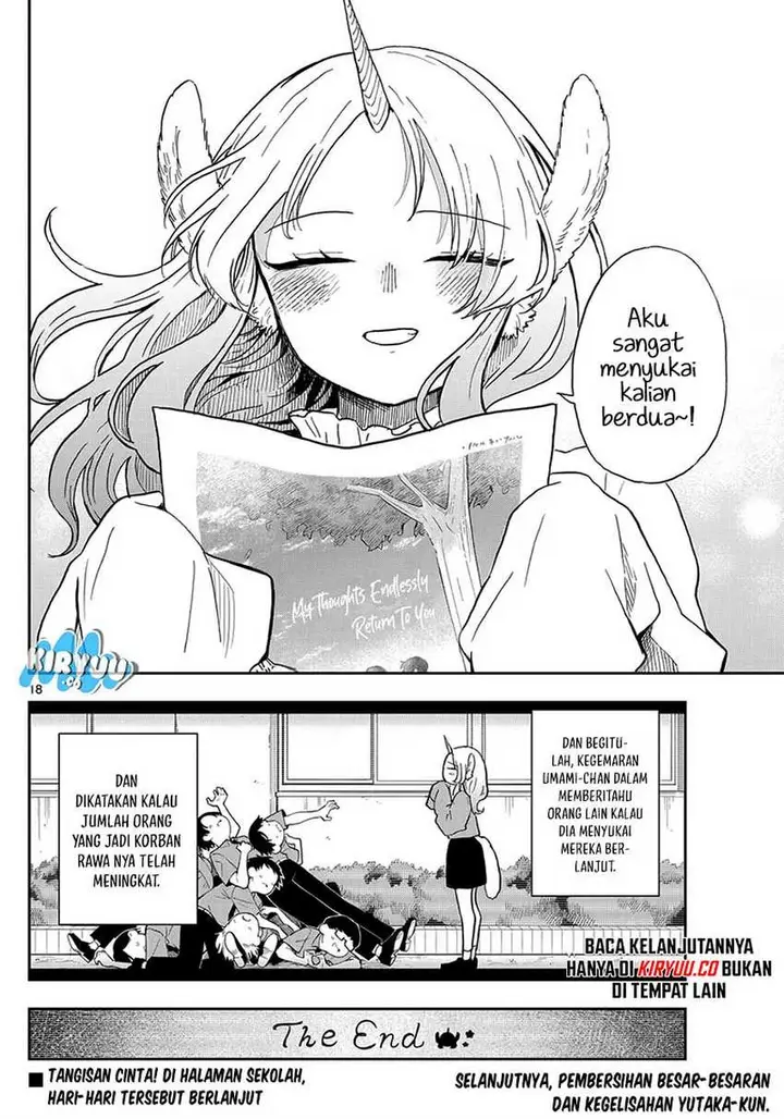 image-komik-ogami-tsumiki-to-kinichijou-chapter-19-17/18