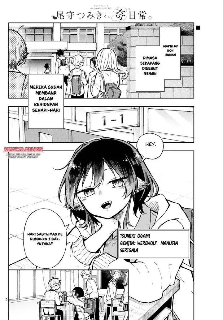 image-komik-ogami-tsumiki-to-kinichijou-chapter-2-1/39