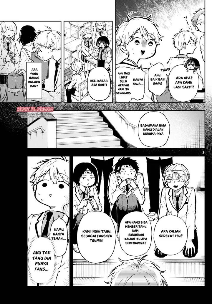 image-komik-ogami-tsumiki-to-kinichijou-chapter-2-2/39