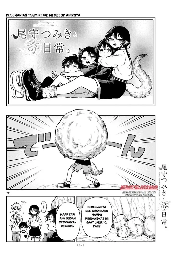 image-komik-ogami-tsumiki-to-kinichijou-chapter-2-21/39