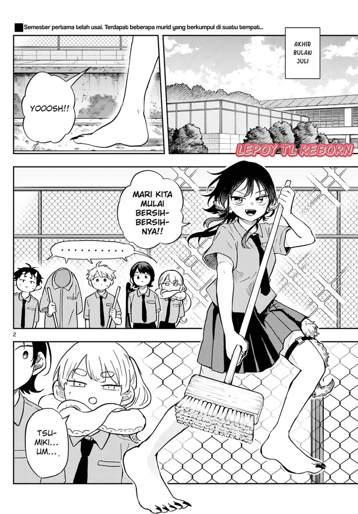 image-komik-ogami-tsumiki-to-kinichijou-chapter-20-1/19