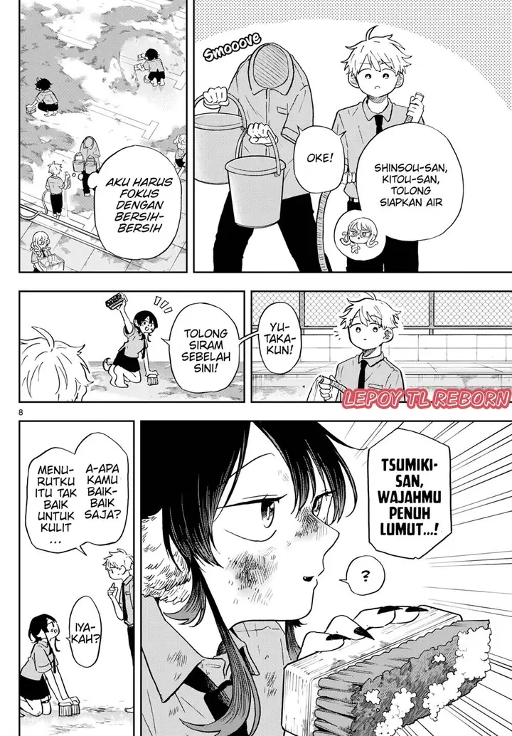 image-komik-ogami-tsumiki-to-kinichijou-chapter-20-7/19