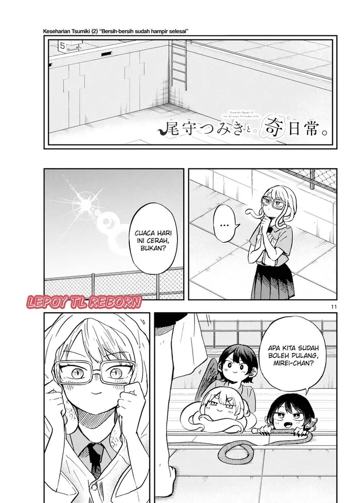 image-komik-ogami-tsumiki-to-kinichijou-chapter-20-10/19