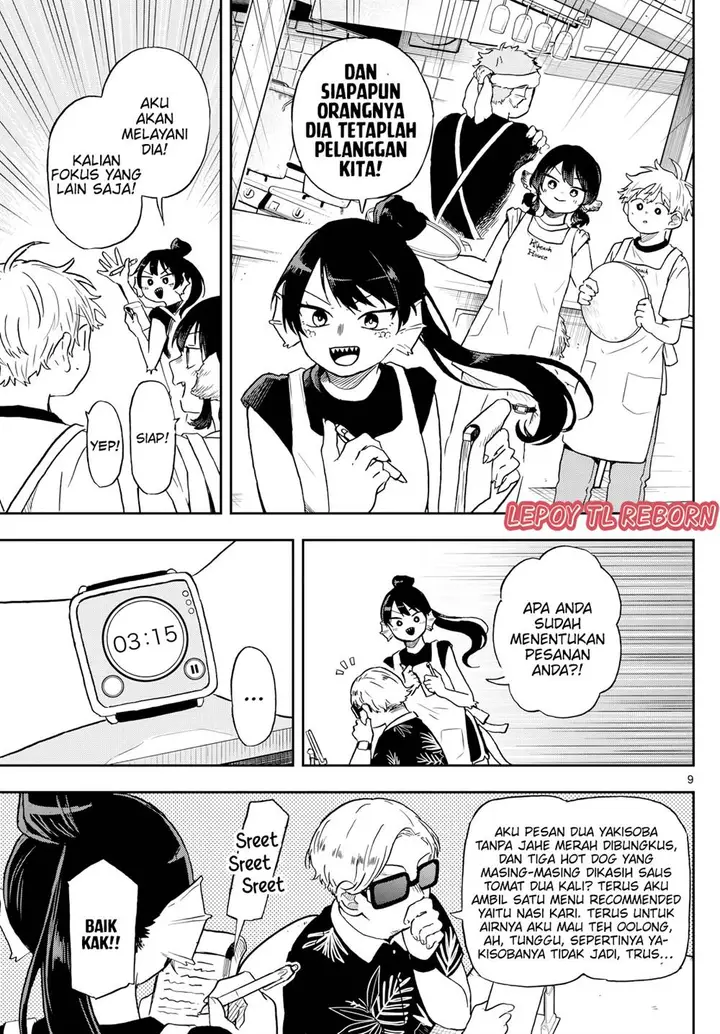image-komik-ogami-tsumiki-to-kinichijou-chapter-21-8/19