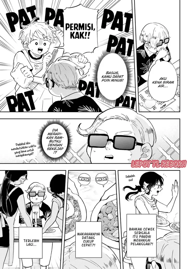image-komik-ogami-tsumiki-to-kinichijou-chapter-21-12/19
