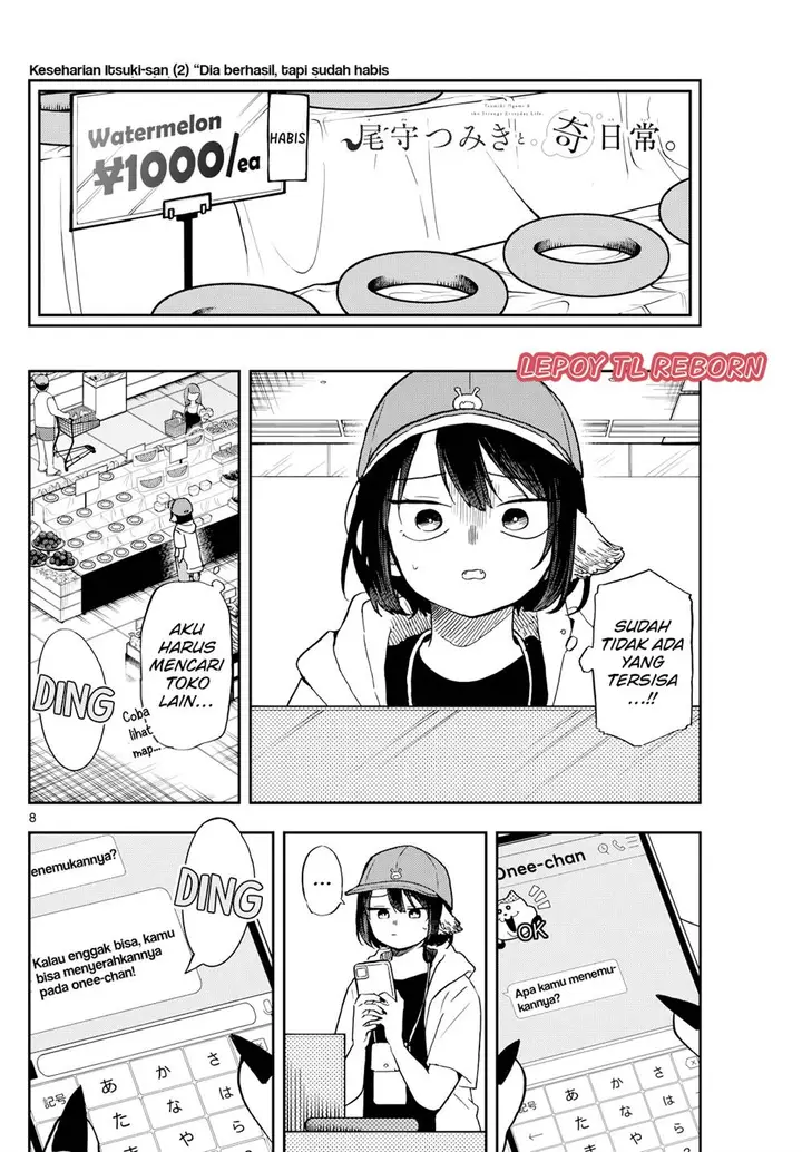 image-komik-ogami-tsumiki-to-kinichijou-chapter-22-7/19