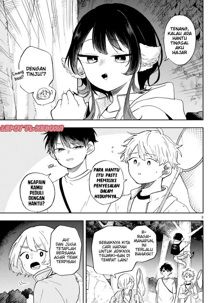 image-komik-ogami-tsumiki-to-kinichijou-chapter-23-11/19