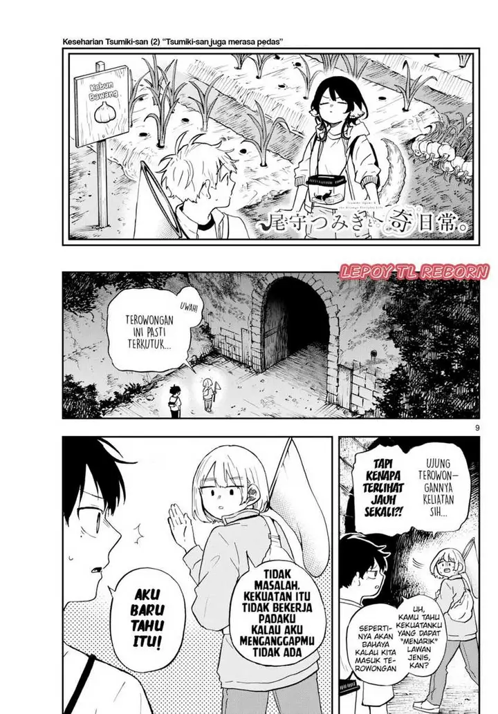 image-komik-ogami-tsumiki-to-kinichijou-chapter-23-17/19
