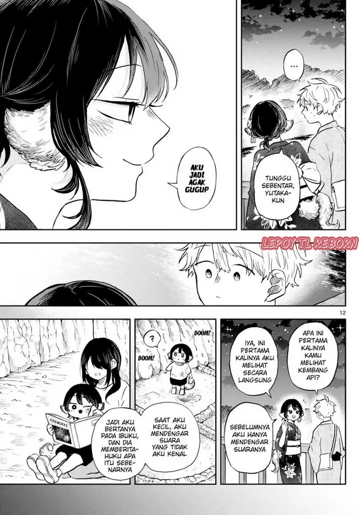 image-komik-ogami-tsumiki-to-kinichijou-chapter-24-3/20