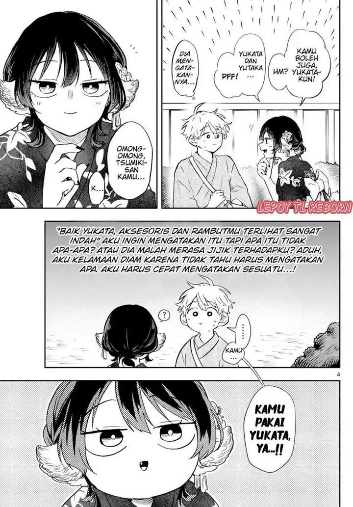 image-komik-ogami-tsumiki-to-kinichijou-chapter-24-13/20