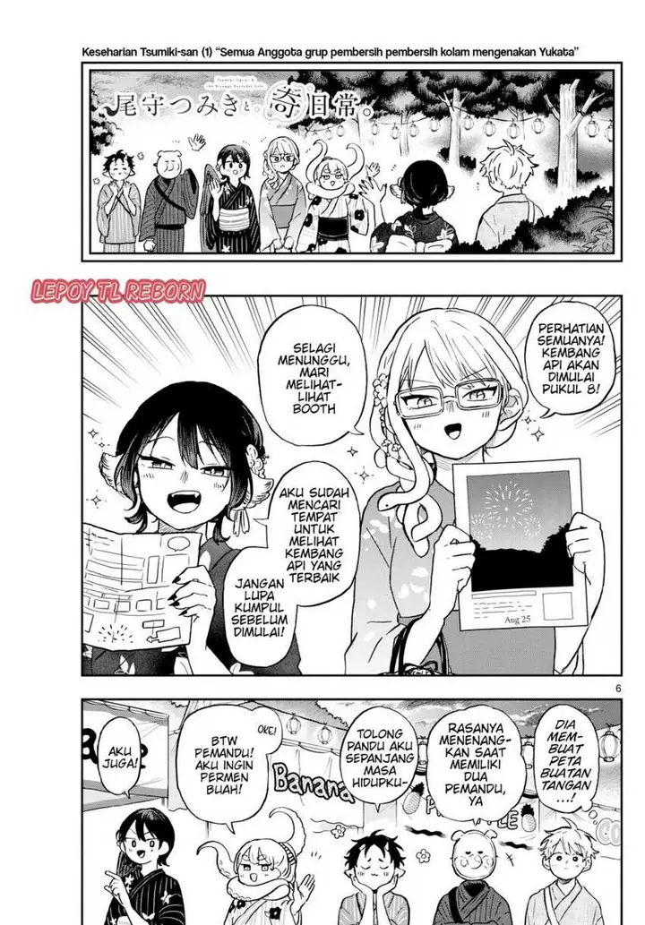 image-komik-ogami-tsumiki-to-kinichijou-chapter-24-15/20