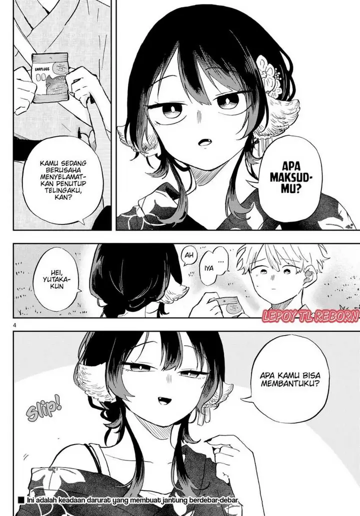 image-komik-ogami-tsumiki-to-kinichijou-chapter-25-9/17