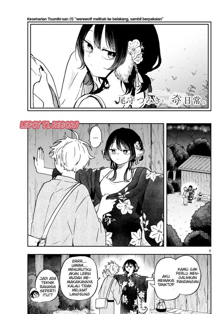 image-komik-ogami-tsumiki-to-kinichijou-chapter-25-10/17