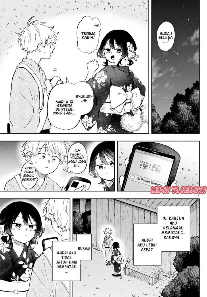 image-komik-ogami-tsumiki-to-kinichijou-chapter-25-12/17