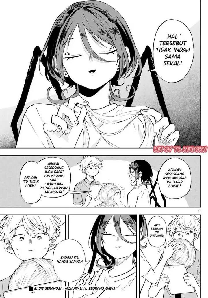 image-komik-ogami-tsumiki-to-kinichijou-chapter-26-17/19