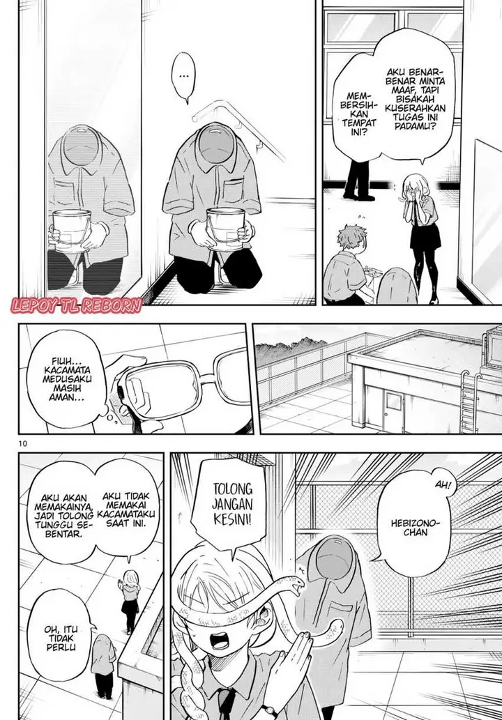 image-komik-ogami-tsumiki-to-kinichijou-chapter-27-0/18