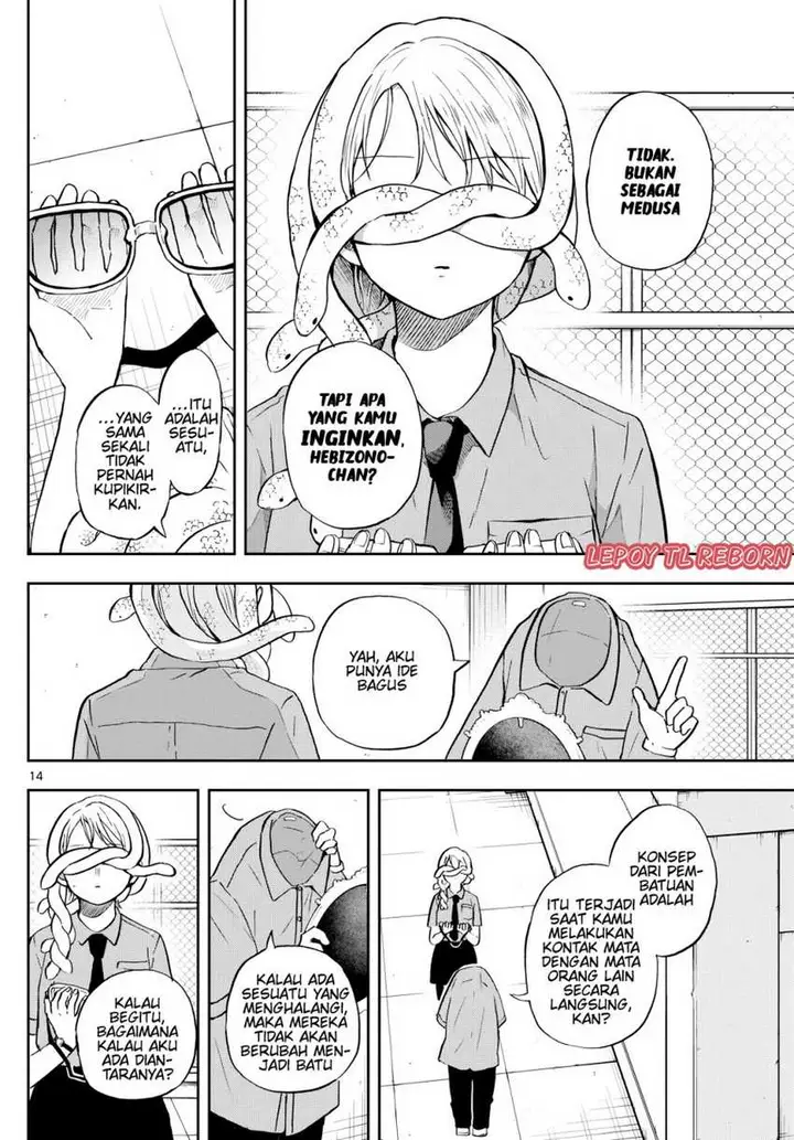 image-komik-ogami-tsumiki-to-kinichijou-chapter-27-4/18