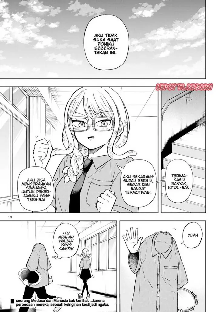 image-komik-ogami-tsumiki-to-kinichijou-chapter-27-8/18