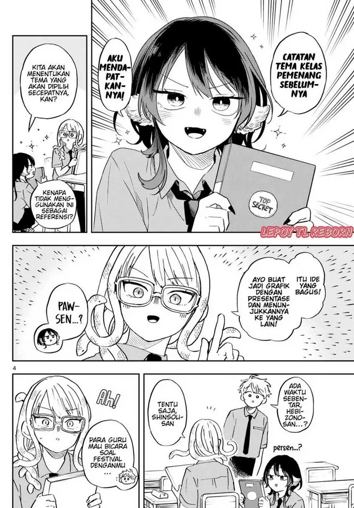 image-komik-ogami-tsumiki-to-kinichijou-chapter-27-11/18