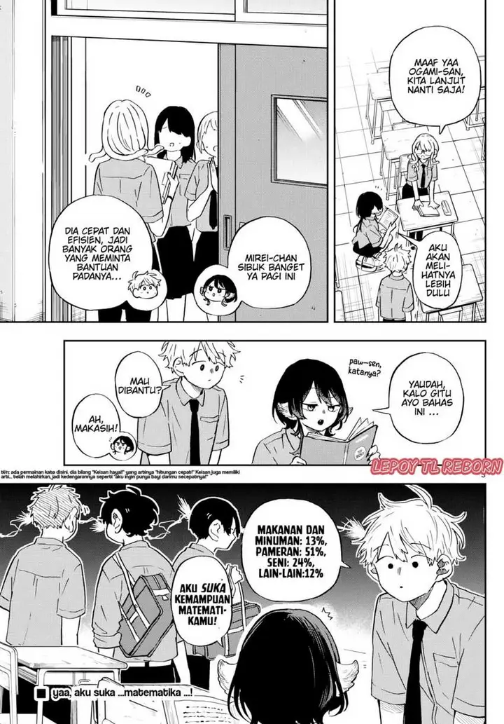 image-komik-ogami-tsumiki-to-kinichijou-chapter-27-12/18