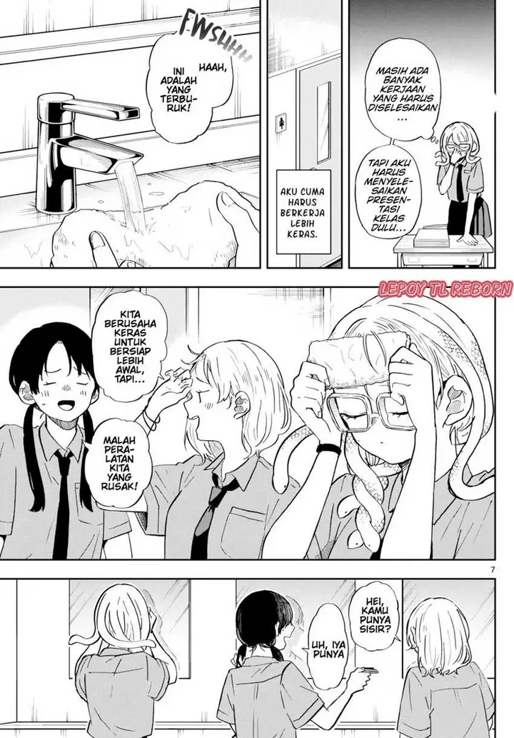 image-komik-ogami-tsumiki-to-kinichijou-chapter-27-14/18