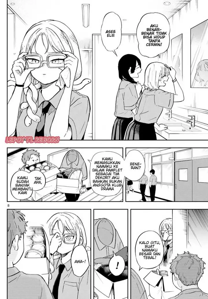 image-komik-ogami-tsumiki-to-kinichijou-chapter-27-15/18