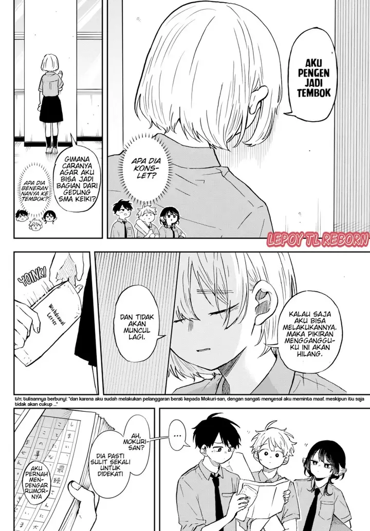 image-komik-ogami-tsumiki-to-kinichijou-chapter-28-3/19