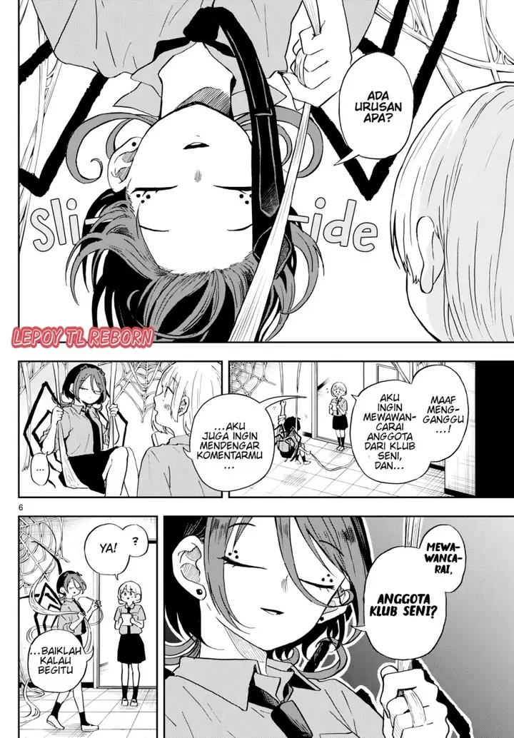 image-komik-ogami-tsumiki-to-kinichijou-chapter-28-14/19