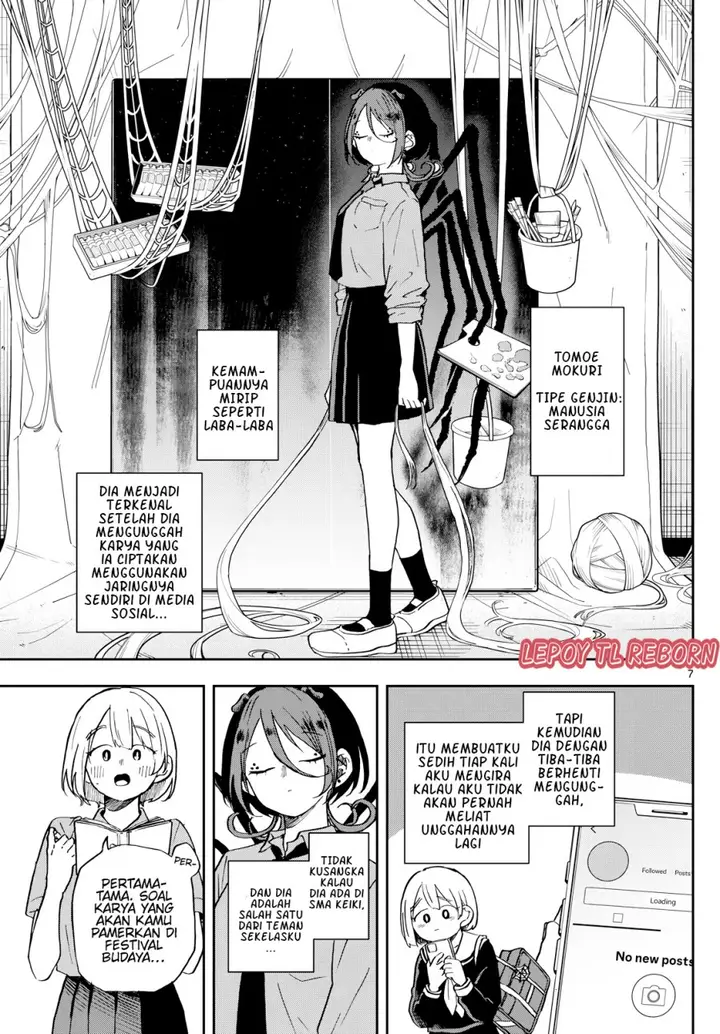 image-komik-ogami-tsumiki-to-kinichijou-chapter-28-15/19