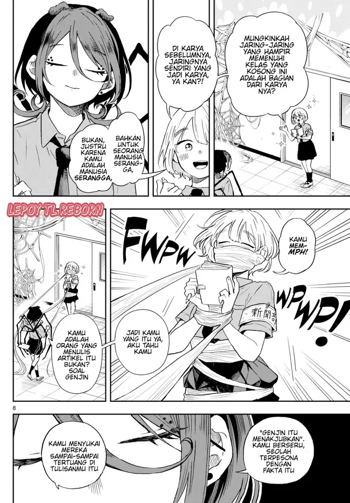 image-komik-ogami-tsumiki-to-kinichijou-chapter-28-16/19