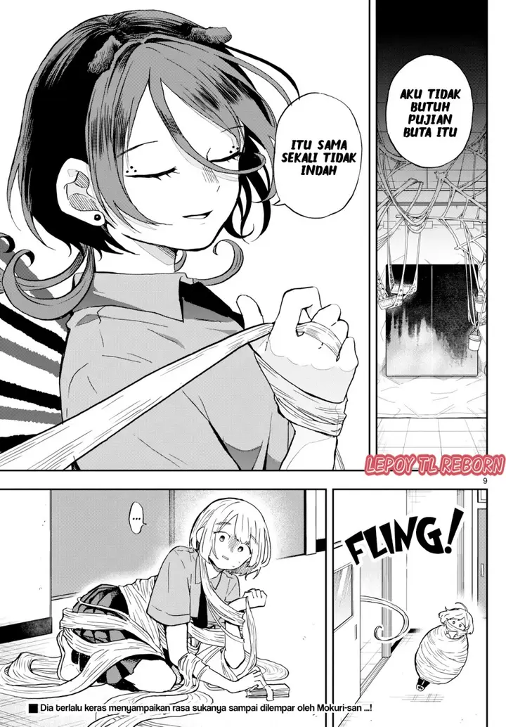 image-komik-ogami-tsumiki-to-kinichijou-chapter-28-17/19