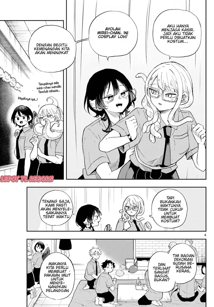 image-komik-ogami-tsumiki-to-kinichijou-chapter-29-3/20