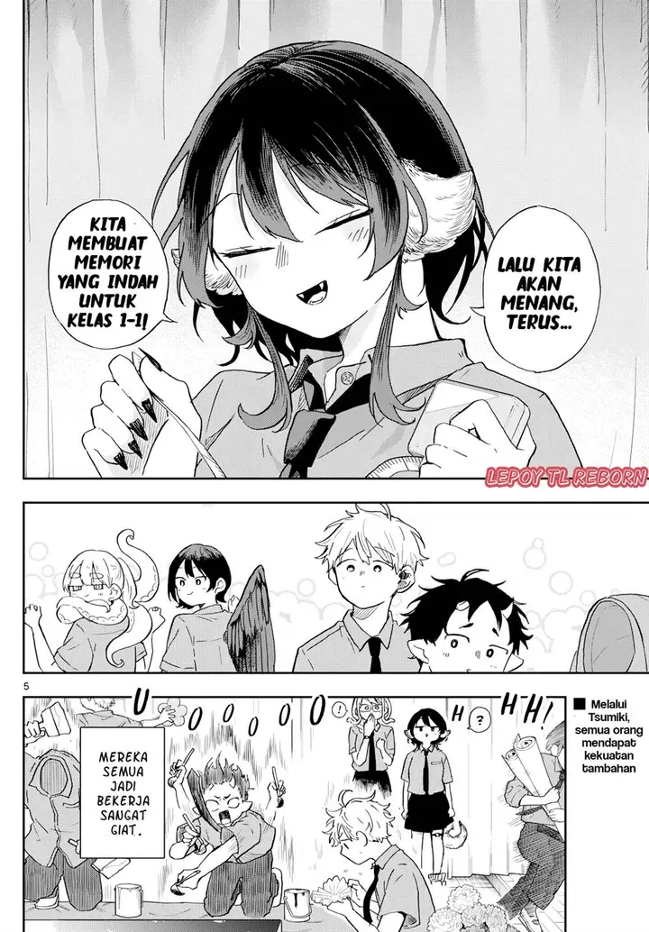 image-komik-ogami-tsumiki-to-kinichijou-chapter-29-4/20