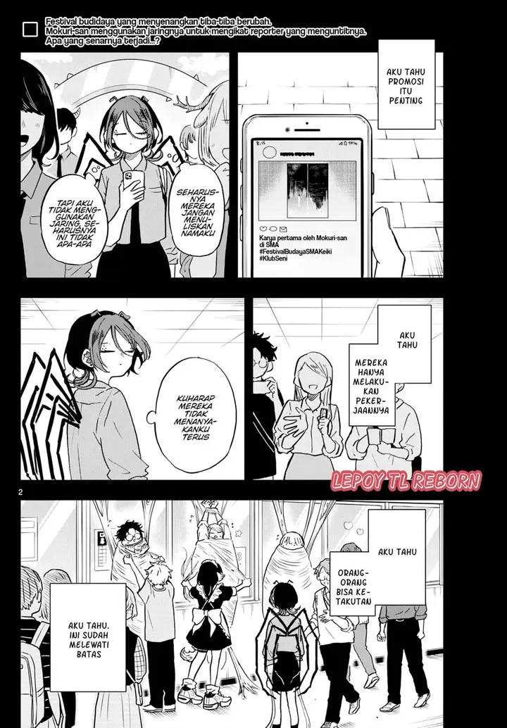 image-komik-ogami-tsumiki-to-kinichijou-chapter-31-2/20