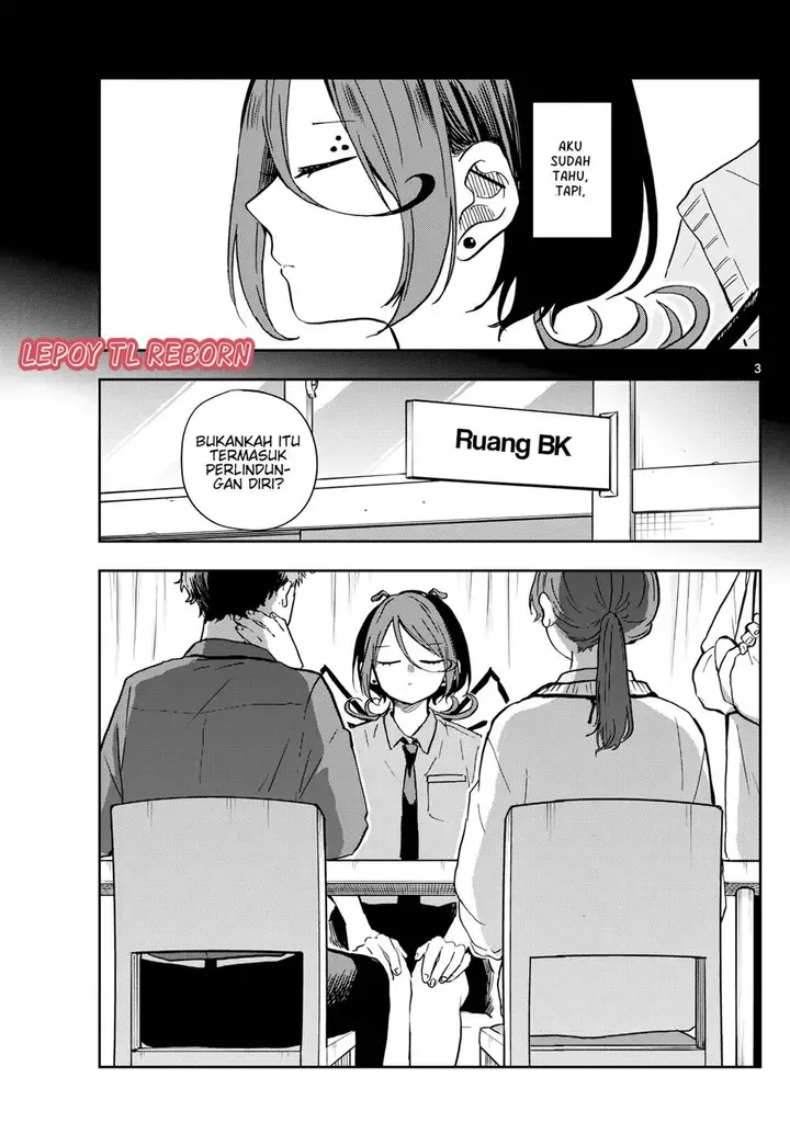image-komik-ogami-tsumiki-to-kinichijou-chapter-31-3/20