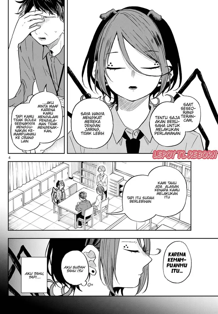 image-komik-ogami-tsumiki-to-kinichijou-chapter-31-4/20