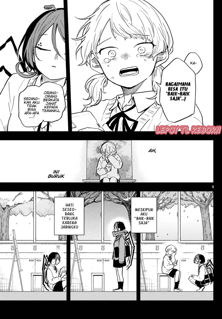 image-komik-ogami-tsumiki-to-kinichijou-chapter-31-9/20
