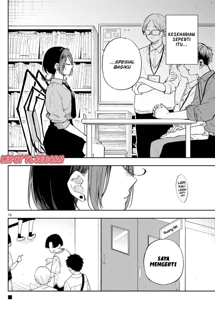 image-komik-ogami-tsumiki-to-kinichijou-chapter-31-12/20